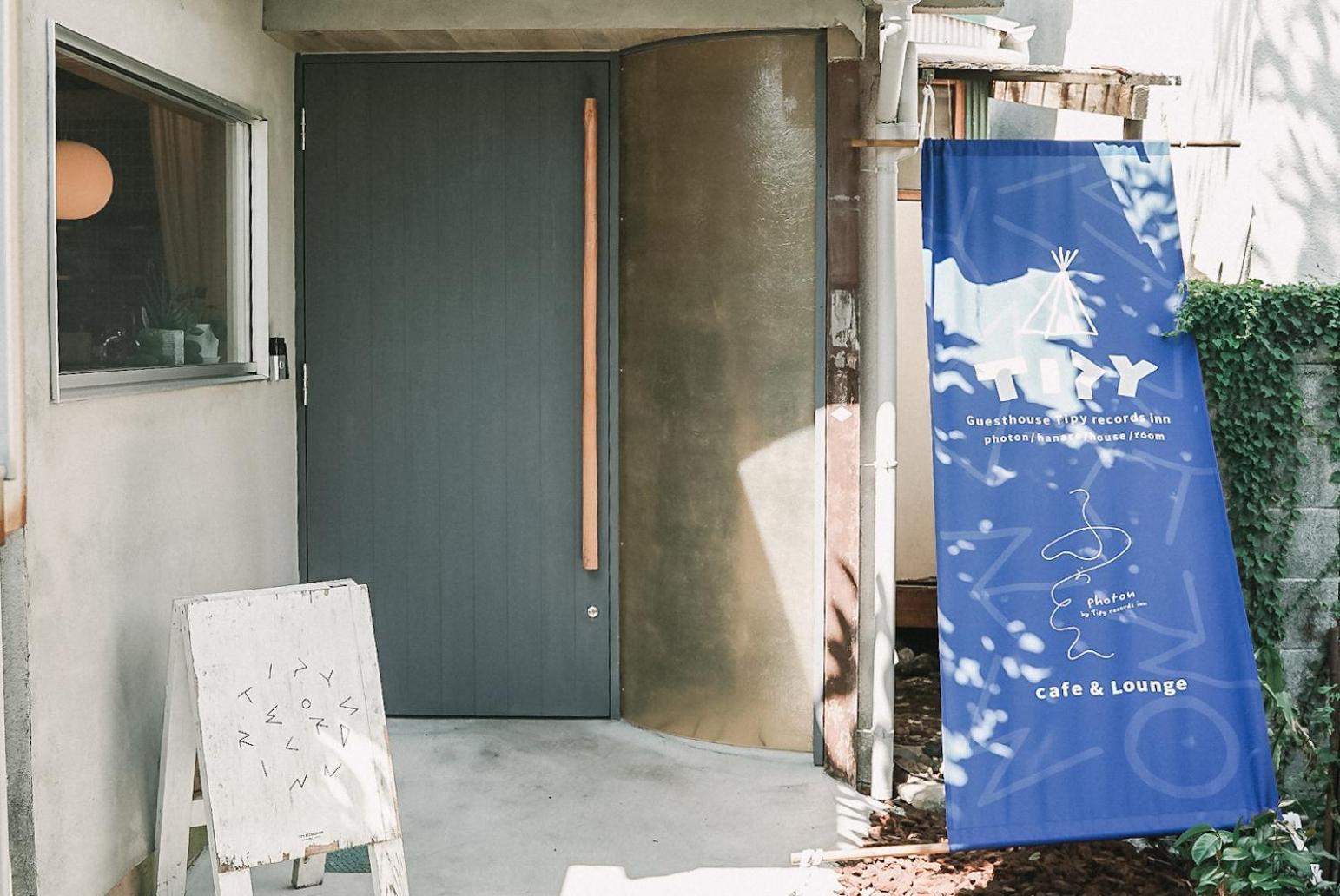 Tipy Records Inn Photon Odawara Exterior foto